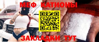 крисы Тара