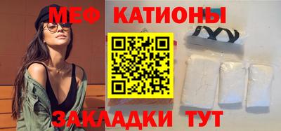 крисы Тара