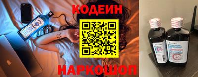 PSILOCYBIN Тверь