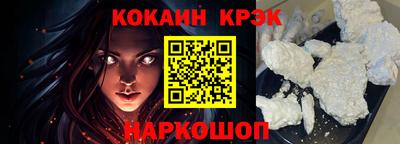 крисы Тара