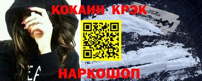 крисы Тара