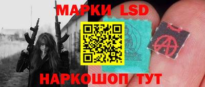 PSILOCYBIN Тверь