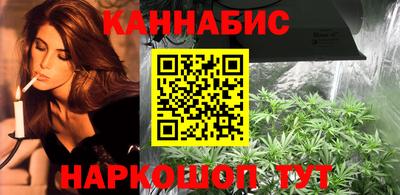 PSILOCYBIN Тверь