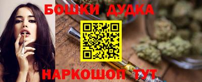 крисы Тара