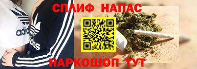 крисы Тара