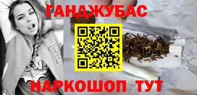 PSILOCYBIN Тверь