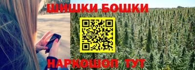 PSILOCYBIN Тверь
