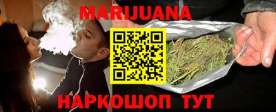 PSILOCYBIN Тверь
