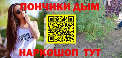 PSILOCYBIN Тверь