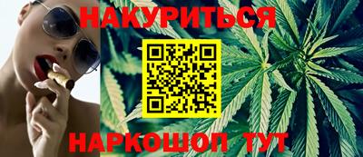 PSILOCYBIN Тверь