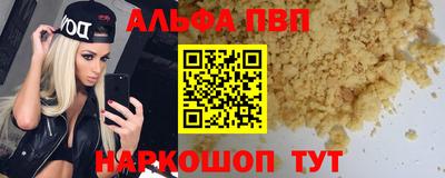 крисы Тара