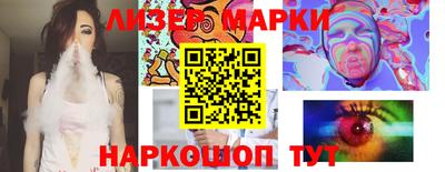 крисы Тара