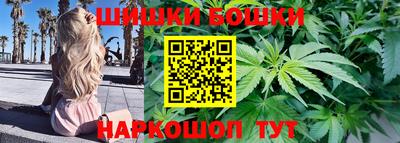 соль курить ск Татарск