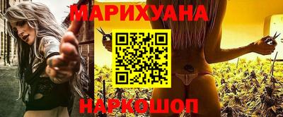 соль курить ск Татарск