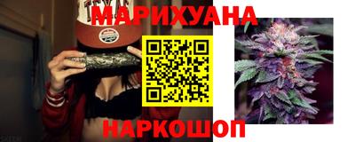 соль курить ск Татарск