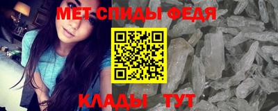 соль курить ск Татарск