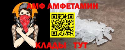 PSILOCYBIN Тверь