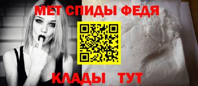 крисы Тара