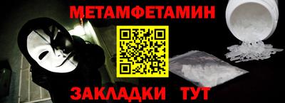 PSILOCYBIN Тверь
