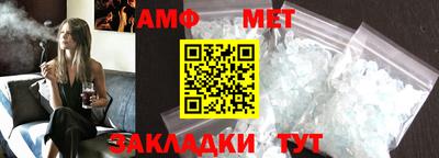 PSILOCYBIN Тверь