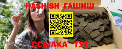 крисы Тара