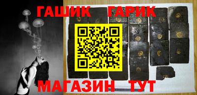 крисы Тара