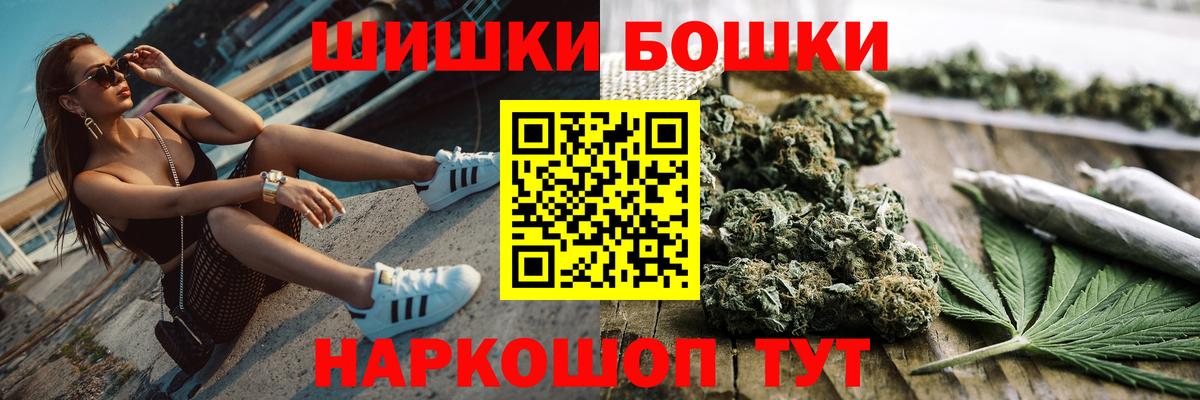 ЭКСТАЗИ  Конопля  Ликино-Дулёво  LSD-25  Мефедрон кристаллы  Вход с VPN 